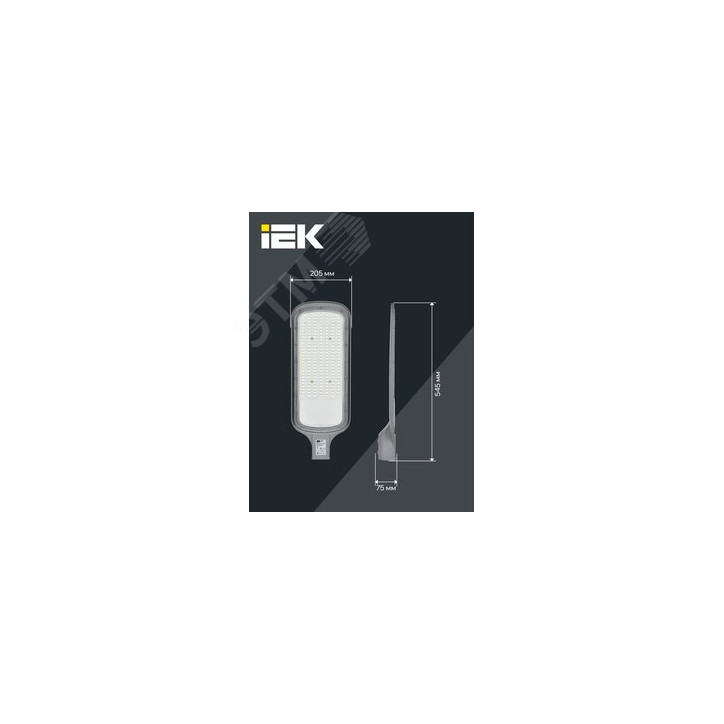 Светильник LED консольный уличный ДКУ 1012-150Ш 5000К IP65 серый