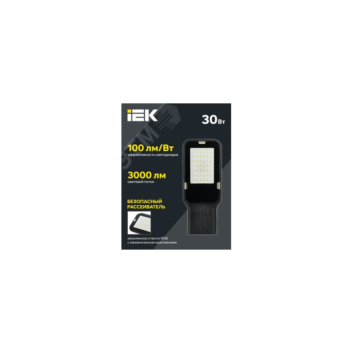 Светильник LED ДКУ 1013-30Д 5000К IP65 IEK