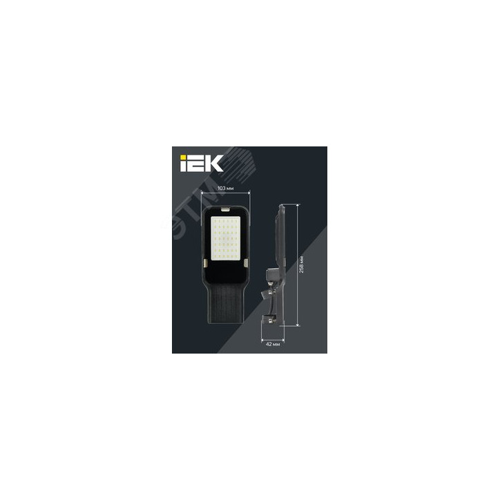 Светильник LED ДКУ 1013-30Д 5000К IP65 IEK