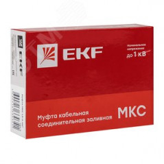Муфта соединительная заливная МКС 1,5-6 мм2 PROxima