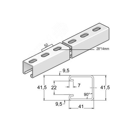 Монтажный профиль, высота - 41 мм, ширина - 41 мм, длина - 1300 мм, толщина - 2,5 мм, кратность - 1шт, SZ - Оцинкованная сталь (