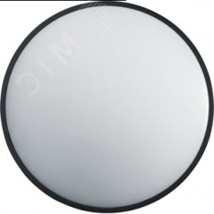 Светильник светодиодный NLF-C-026-01