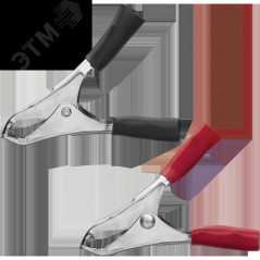 Зажим ОНЛАЙТ 80 858 OAC-10A-50-H2 (крокодил, 10 А, упаковка 2шт)