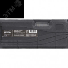 Пресс гидравлический OHT-Pg01-10-120