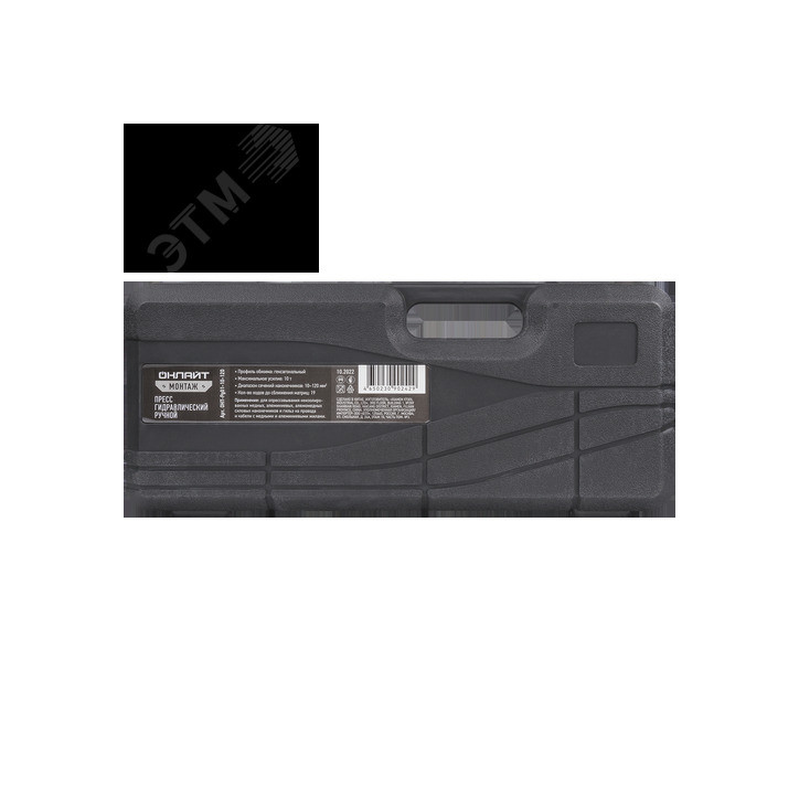 Пресс гидравлический OHT-Pg01-10-120 Пресс гидравлический OHT-Pg01-10-120