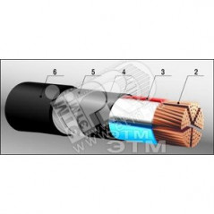 Кабель силовой ВБШвнг(А)-LS 5х95мс-1