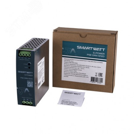 Импульсный блок питания SMARTWATT PSE DRN 12120 S-POWER, 12 В, 120 Вт, 10 А