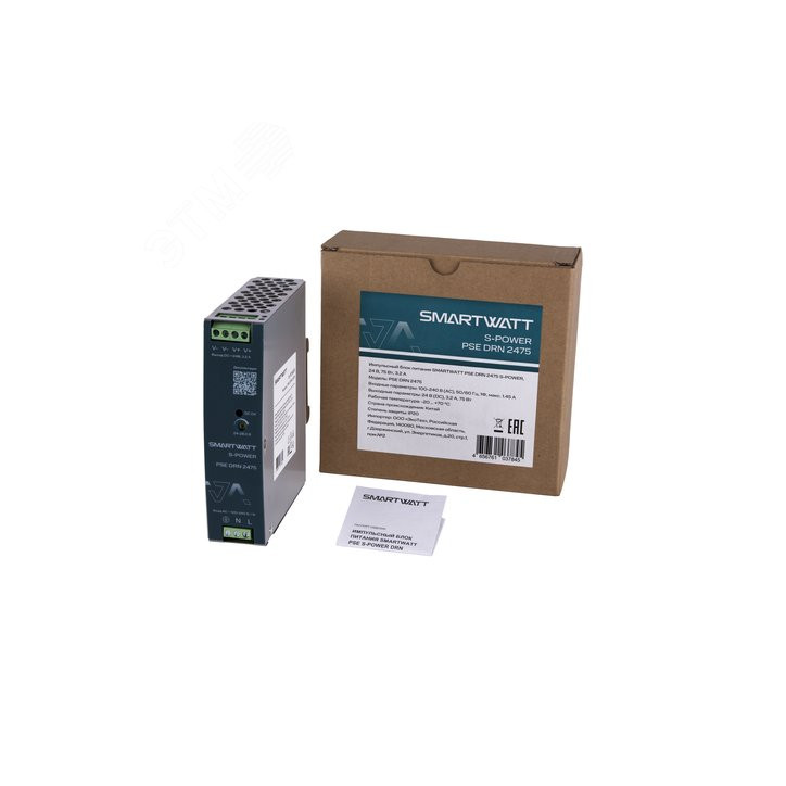 Импульсный блок питания SMARTWATT PSE DRN 2475 S-POWER, 24 В, 75 Вт, 3,2 А