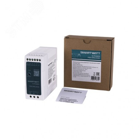 Импульсный блок питания SMARTWATT PSE DRS 2430 S-POWER, 24 В, 30 Вт, 1,25 А