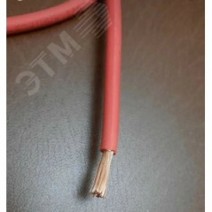 Провод силовой ПуГВ нг(А)-LS 1х6.0 (100-К)