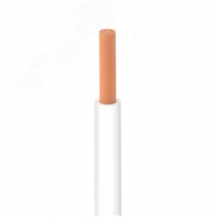 Провод силовой ПуГВ нг(А) LS 1,5 белый