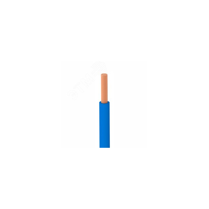 Провод силовой ПуГВ нг(А) LS 0,75 голубой Провод силовой ПуГВ нг(А) LS 0,75 голубой