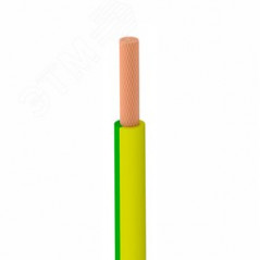 Провод силовой ПуГВ нг(А) LS 2,5 желто-зеленый