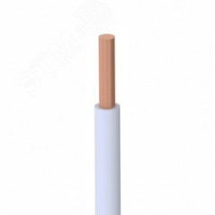 Провод силовой ПуВнг(А)-LS 1х6белый