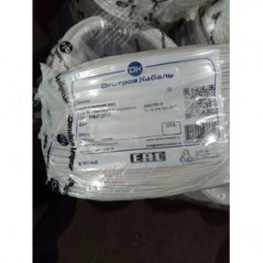 Провод силовой ПУГВ 1х1.5 белый  многопроволочный