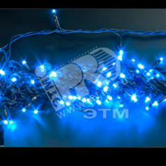 Гирлянда 100LED уличная 10м
