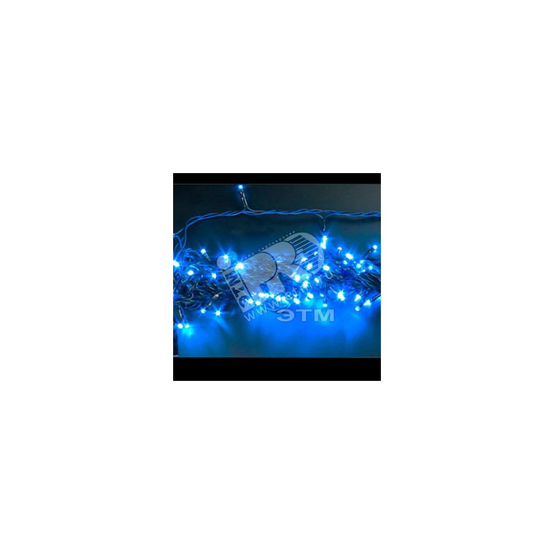 Гирлянда 100LED уличная 10м