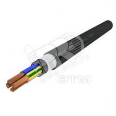 Кабель силовой ВБШвнг(А)-LS 4х150 (N)-1 многопроволочный барабан