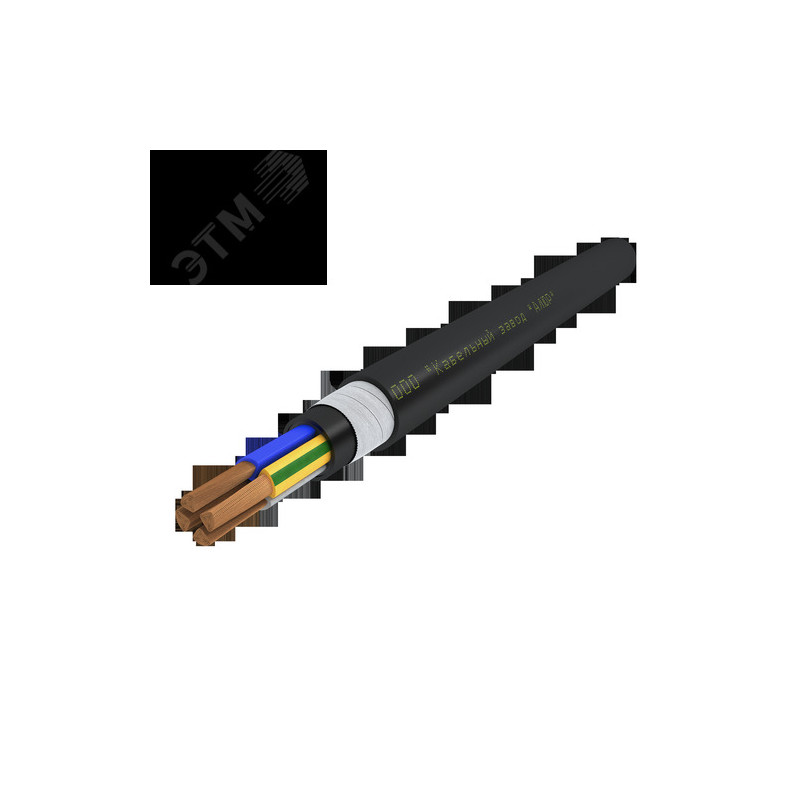 Кабель силовой ВБШвнг(А)-LS 4х150.0 мс(N)-1 Ч. бар (ВНИИКП)