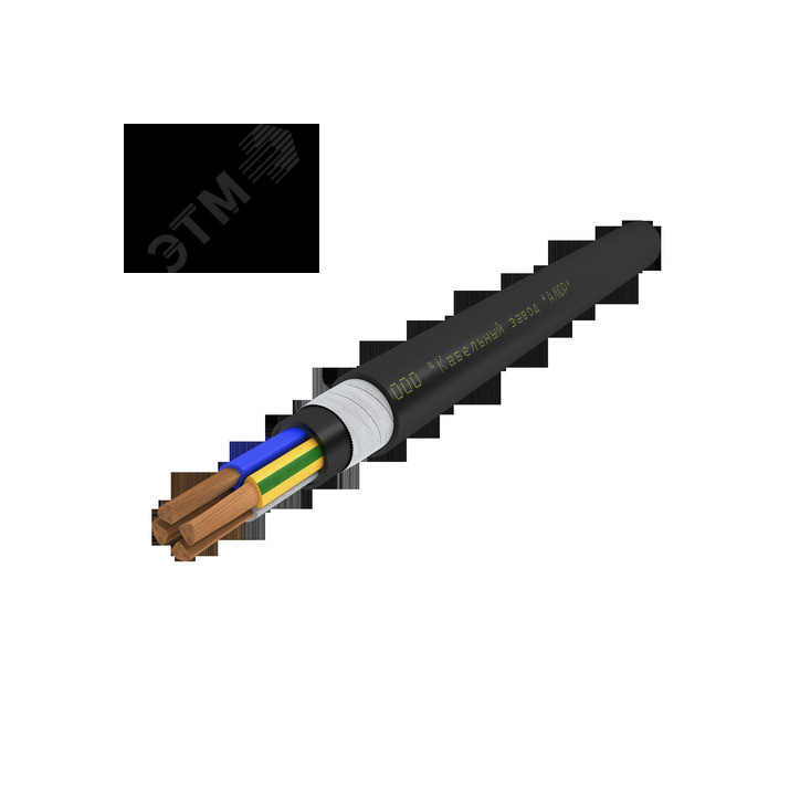 Кабель силовой ВБШвнг(А)-LS 4х70.0 мс(N)-1 Ч. бар (ВНИИКП) Кабель силовой ВБШвнг(А)-LS 4х70.0 мс(N)-1 Ч. бар (ВНИИКП)