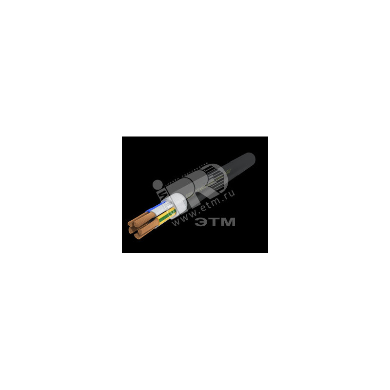 Кабель силовой ППГнг(А)-HF 5х185 мс(N.PE)-1 Ч бар