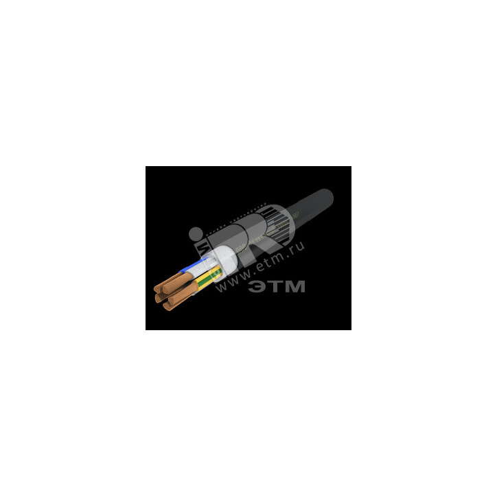 Кабель силовой ППГнг(А)-HF 5х185 мс(N.PE)-1 Ч бар Кабель силовой ППГнг(А)-HF 5х185 мс(N.PE)-1 Ч бар