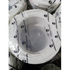 Шнур ШВВП 2х0.5 белый до 380В 100м