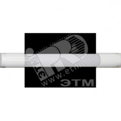 SKATLED-12VDC-2W-30A230 светильник светодиодный, 12В, 2Вт, 30 светодиодов, 200лм