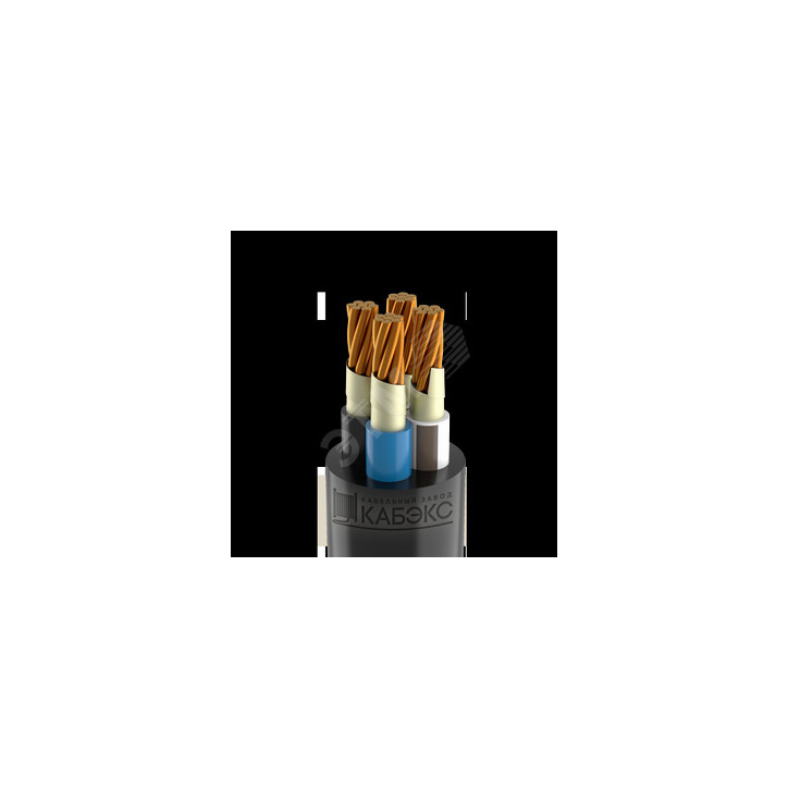 Кабель силовой ВВГнг(А)-FRLSLTx 4х50 мк(N)-0,66