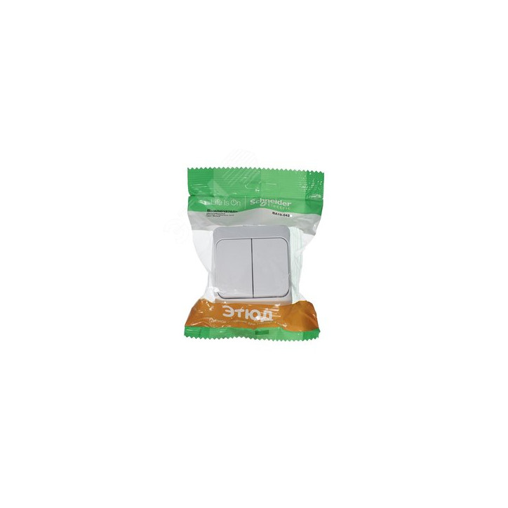 ЭТЮД Выключатель двухклавишный наружный IP44 белый ЭТЮД Выключатель двухклавишный наружный IP44 белый