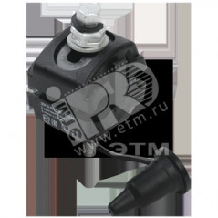 Зажим ответвительный изолированный ЗОИ 16-95/2.5-35 ECOLINE