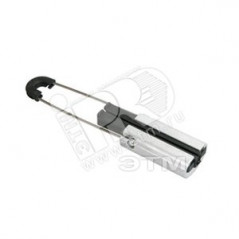 Зажим анкерный ЗАН 70-95/2200