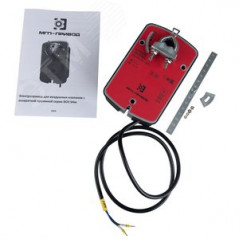 Электропривод воздушной заслонки ВОЗ 05ДВ230 5Нм с возвр. пружиной,2х позиционное управление, 230В, со вспомогательными переключ