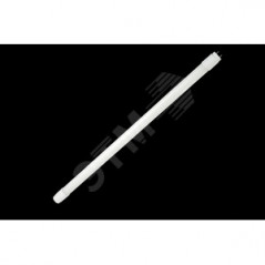 Светодиодная лампа VARTON 9,5W T8 G13 600mm