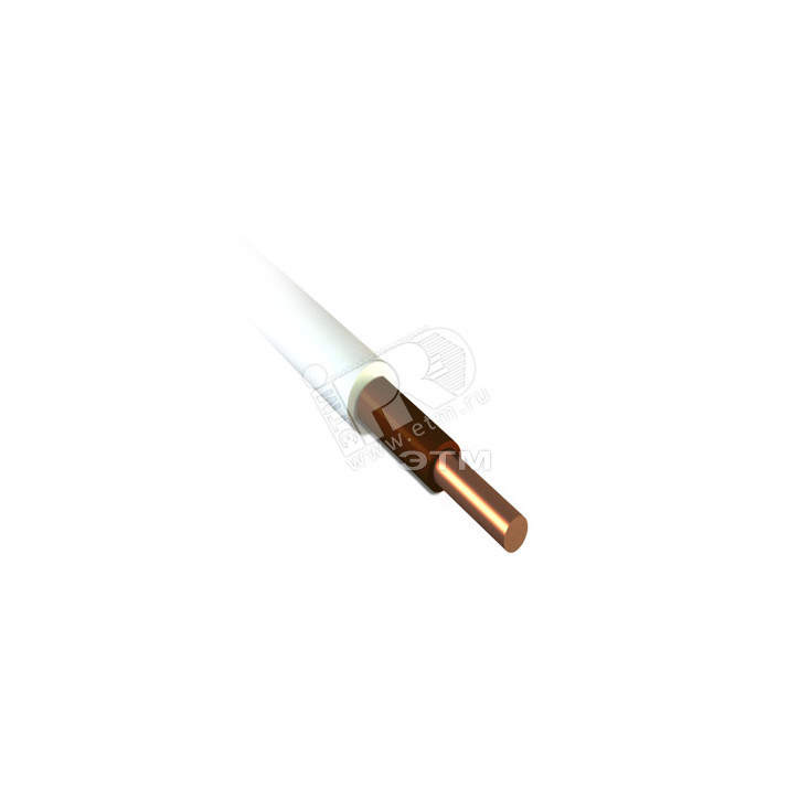 Кабель силовой ВВГ 1*16