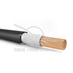 кабель ВВГнг(А) 1х120мк-1Б  ВНИИКП