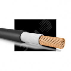 Кабель силовой ВВГнг(А)-LSLTx 1х150мк-1 Б