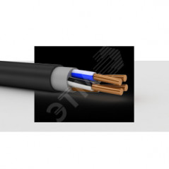 Кабель силовой ВВГнг(А)-LSLTx 4х1.5ок(N)-0.66