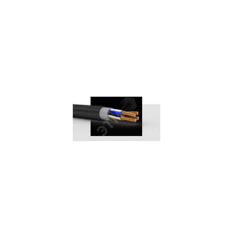 Кабель силовой ВВГнг(А)-LSLTx 4х35ок(N)-0.66