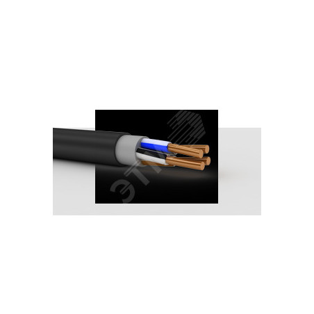 Кабель силовой ВВГнг(А)-LSLTx 4х35ок(N)-0.66
