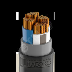 Кабель силовой ВВГнг(А)-ХЛ 4х150мс (N)-1