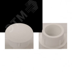 Заглушка на отверстие D5 белая (40 шт.)