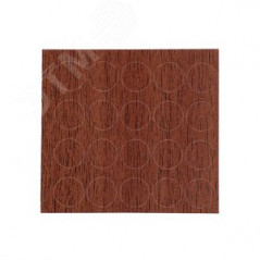 Заглушка самоклеящаяся D14 орех (50 шт.)