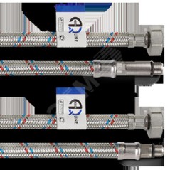 Подводка для смесителя M10 x 1/2' 200см (пара)