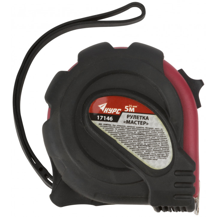 Рулетка прорезиненный корпус ''Мастер'' 5 м x 25 мм Рулетка прорезиненный корпус ''Мастер'' 5 м x 25 мм