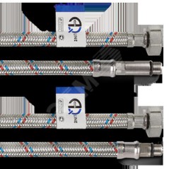Подводка для смесителя M10X1/2' 40см (пара)