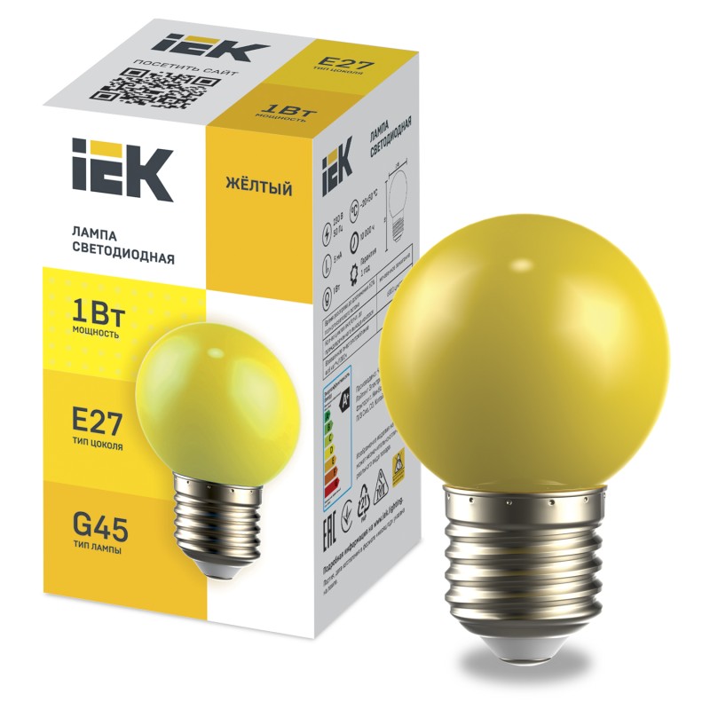 LIGHTING Лампа светодиодная декоративная G45 шар 1Вт 230В желтый E27 IEK