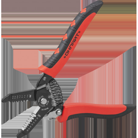 Ножницы OHT-Nk03-3v1 (кабельные, 3 в 1) ОНЛАЙТ