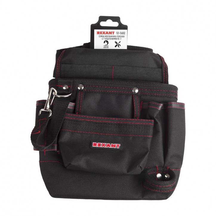 Сумка монтажника поясная с 7 отделениями RE-7 Сумка монтажника поясная с 7 отделениями RE-7