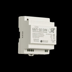 Блок бесперебойного питания ББП-50 DIN